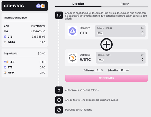 Metamask — pool detail